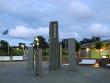 Ferienhaus in Baabe - Seebrise Baabe - Bild 21